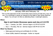 Good Friend Electric C0DELAW0 - 10 CEU Code/Law Update - Jan 30 & Feb 1 - 2023 - Plus Vendor Showcase