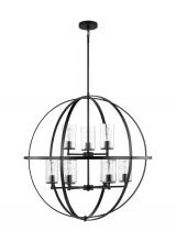 Seagull - Generation 3124679-112 - Alturas Nine Light Chandelier