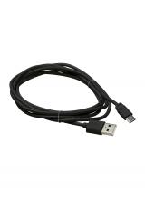 Seagull - Generation 984072S-12 - Disk Light 72 Inch Connector Cord