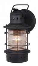Vaxcel International OW37051TB - Hyannis 5.5-in Outdoor Wall Light Textured Black