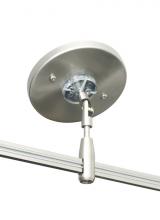 Feiss - Generation Lighting 700MOPVLTS - MonoRail Power Vault Adapter