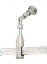 Feiss - Generation Lighting 700MOCVLTZ - MonoRail Standoff Vault Adapter