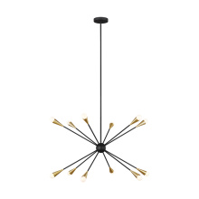 Generation - Designer EC10312MBK - Jax Large Chandelier