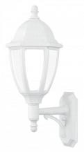 Wave Lighting S11SF-WH - EVERSTONE WALL LANTERN WHITESTONE W/FROSTED LENS