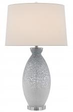 Currey 6000-0467 - Hatira Table Lamp